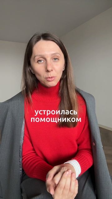 Хочешь выйти на доход от 0 до 700 000 рублей на Wildberries?