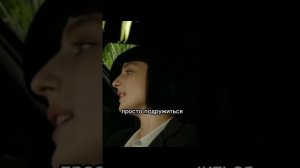 фф т/и и Драко Малфой "та самая любовь"14часть #дракоша #фанфик