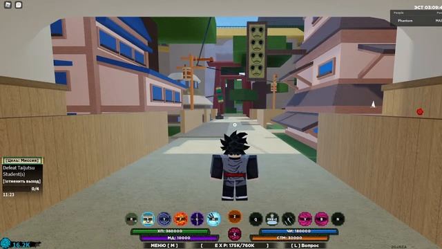Стрим Shindo Life 2 ловим Gen 3.Jinshiki смотреть онлайн