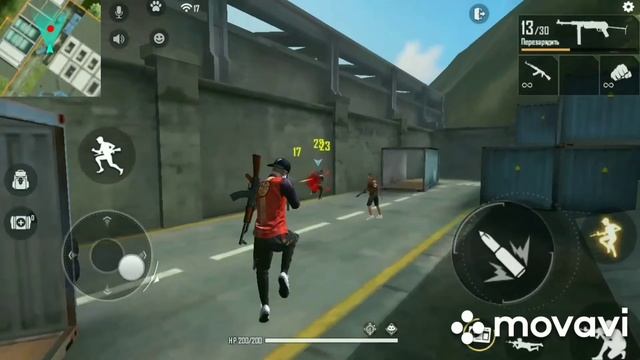 Free Fire © Пошлый)