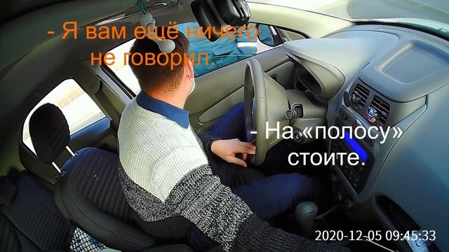 Уз ГАИ. Развод на полосу снова не удался. смотреть онлайн