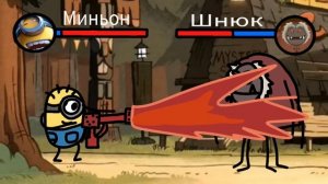 МУЛЬТБИТВЫ ( ЛУНТИК миньон шнюк ледяной горохострел крипер хаги ваги )