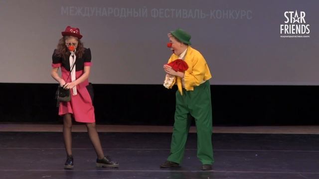 КОНФЕТКА Устюгова А. и Митьковских И. (школа мим клоунады "Ирбитские чудики" смотреть онлайн