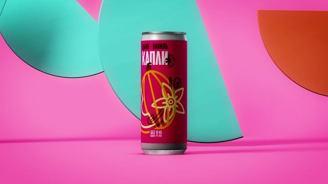 Лимонады DoKapli