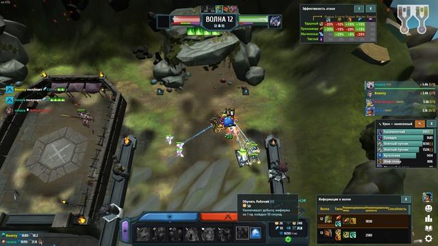 Стандартная игра в Legion TD 2 — 2025-04-17_01-00-22