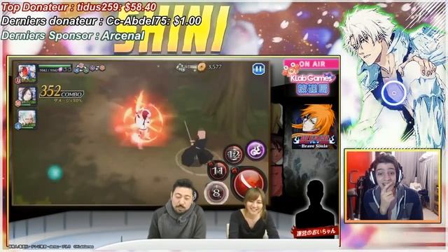GAMEPLAY FILM 2 NEW TOSHIRO KUSAKA ET YIN YANG JE VEUX YIN YANG ! BLEACH BRAVE SOULS смотреть онлайн