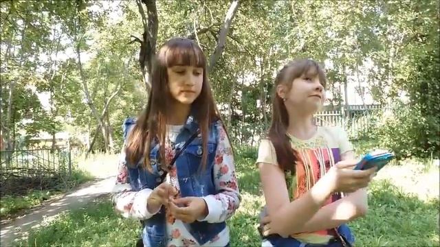 Вопрос/Ответ | От Aлёны и Лены смотреть онлайн