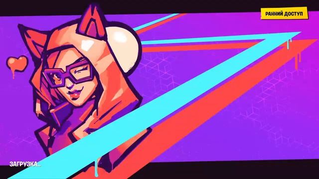 Прямой показ PS4 от Badya-lipa смотреть онлайн