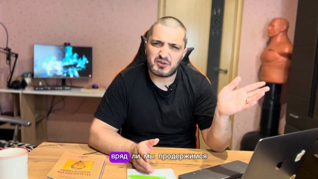 Как быстро накопить деньги? Российские акции. Реально ли создать пассивный доход? смотреть онлайн