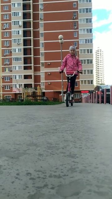 Я гоняю на роликах! смотреть онлайн