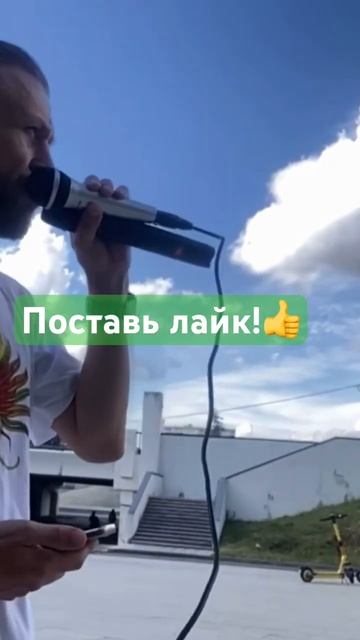 Берег (автор и исп.: Вячеслав Бутусов, гр. Nautilus Pompilius) #кавер #livestreet #зеленоград смотреть онлайн