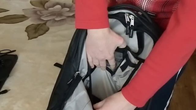 Deuter Giga Flat