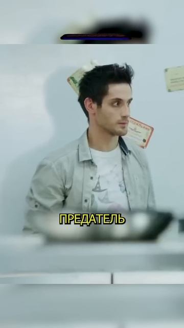 ШЕВВ БОМБИТ НА ОГУЗКА 😂😂😂 #кухня #огузок #шеф #юмор #сериал смотреть онлайн