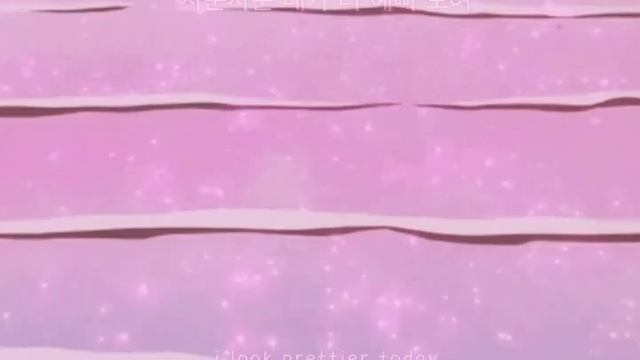 look at me - twice [visual lyric video] смотреть онлайн