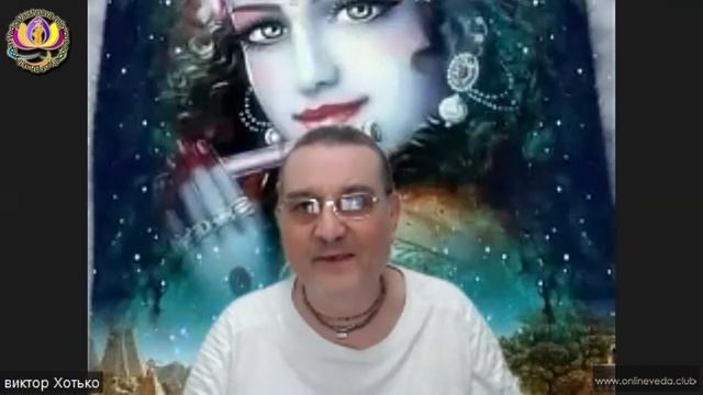 Йога разума 10