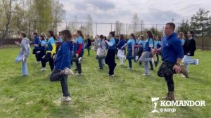 Сердце открой - вожатский танцевальный флешмоб.