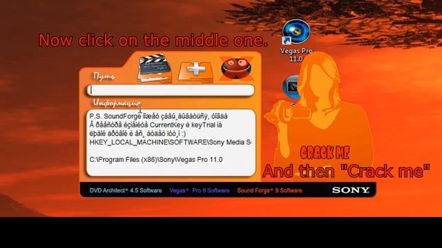Sony Vegas 11.0 For Free {Crack + Keygen} смотреть онлайн