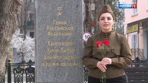 "Солдаты победы" (на карачаевском языке)