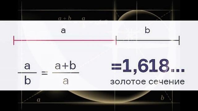 ИКТ СЛАЙД-шоу