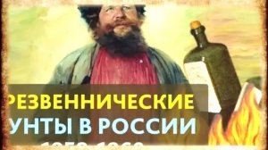 .Глобальное потепление? Рэм и Ромул  на  русских  деньгах. И многое другое.
