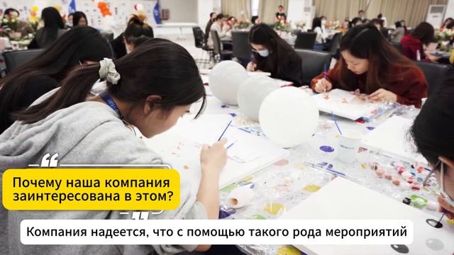 Знакомьтесь с сотрудниками Ninestar - Эпизод 1