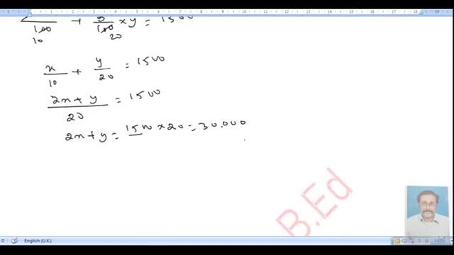 9th math's ex no 3.14 sum no 4 смотреть онлайн