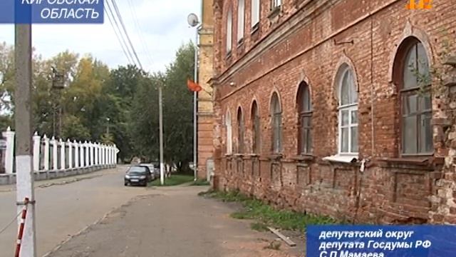 Репортаж «Близко и далеко» смотреть онлайн