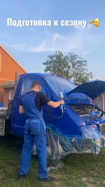Подготовка к сезону покраска #ГАЗель#рекомендации#авто#грузоперевозки#абинскийрайон#A.V.REMZONA смотреть онлайн