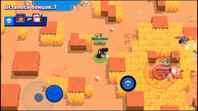 Ап быка 20 ранг смотреть онлайн