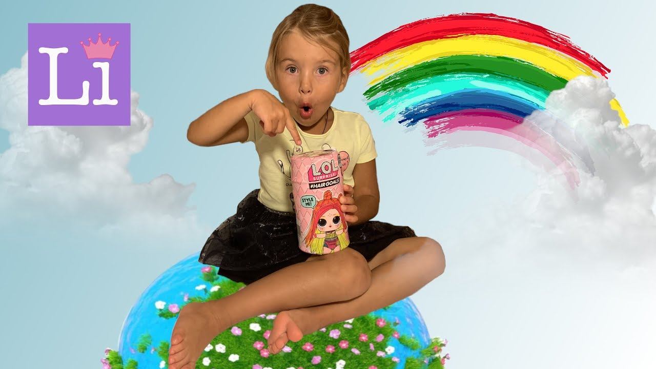 LOL Surprise 5 Hairgoals Wave 2. Распаковка от Ли