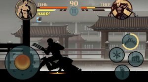 РЫСЬ ПРОТИВ ОТШЕЛЬНИКА | SHADOW FIGHT 2 #153