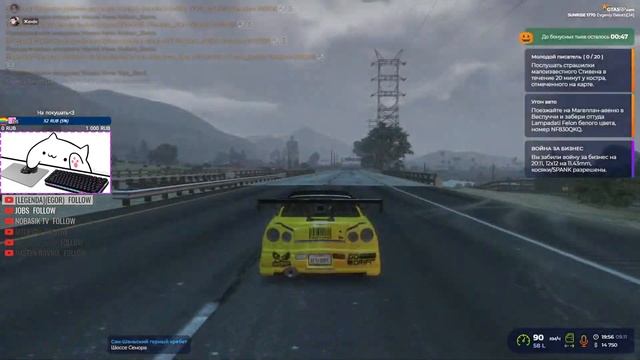ИГРА В КАЛЬМАРА | ХЭЛЛОУИНСКИЙ ИВЕНТ | GTA 5 RP | Сервер ''Sunrise'' смотреть онлайн