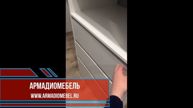 Обзор гардероба выполненного из ЛДСП Egger после установки | Армадио Мебель смотреть онлайн
