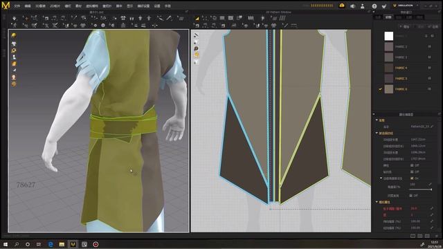 14. Chothing in Marvelous Designer5 (Robe) смотреть онлайн