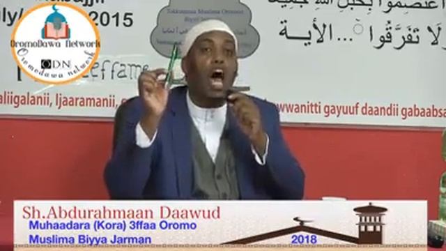 sheikh abdurahman September 11, 2018 смотреть онлайн