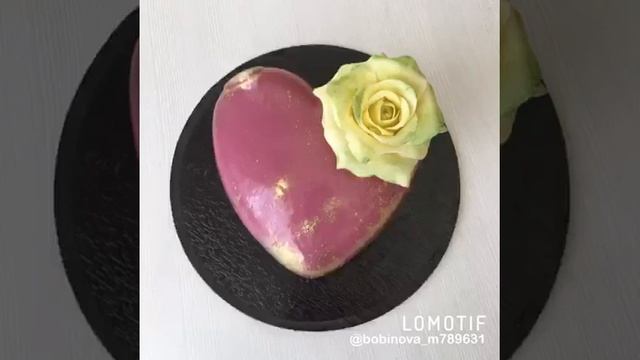 Фантастическое сочетание вкусов.