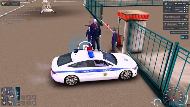 нет смотреть онлайн