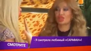 Прекращение вещание во время дня траура (Сарафан, 27.03.2018)