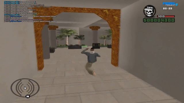 ТЫ НИКОГДА ЭТО НЕ ВИДЕЛ В GTA SAMP смотреть онлайн