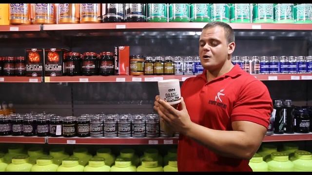 DAA Polyhydrate - Genetic Nutrition смотреть онлайн