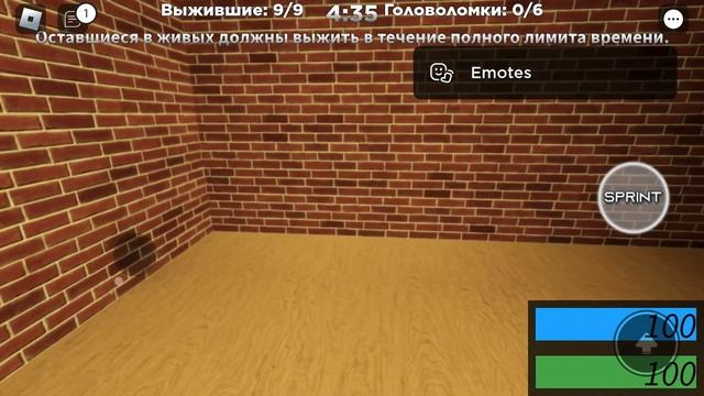 Конец #2 (медведь альфа) смотреть онлайн