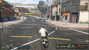Гайд по начальным квестам!GTA 5 RP!