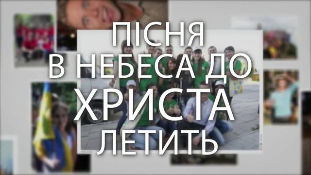Ліна Порхун - Добрий ранок смотреть онлайн