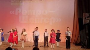 Эдельвейс.Ретро Шлягер