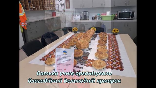 Директор ліцею підводить підсумок 2022 року. смотреть онлайн