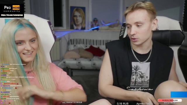 MODESTAL ЗАСКАМИЛИ МАМОНТА В BADOO смотреть онлайн