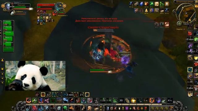 Очередная победа наёмников! смотреть онлайн