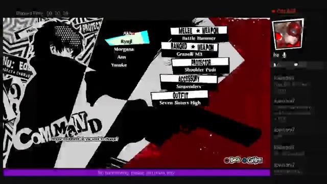 Let's play Persona 5 Royal: MOna I dont waNna go to bEd Yet! смотреть онлайн