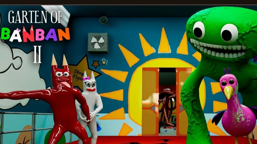 сад банбана 2 (2) часть смотреть онлайн