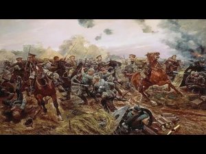 Аудиокнига попали в самое пекло первой мировой войны 1